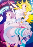 Panty___Stocking_52a1c74b3a57a.jpg